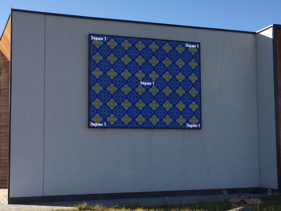 Led-экраны Медиафасады