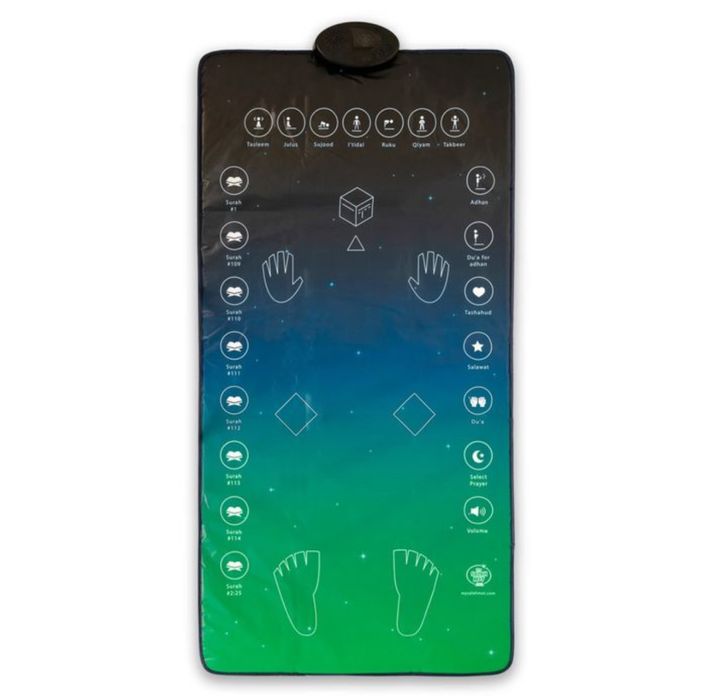 Электронный обучающий жайнамаз