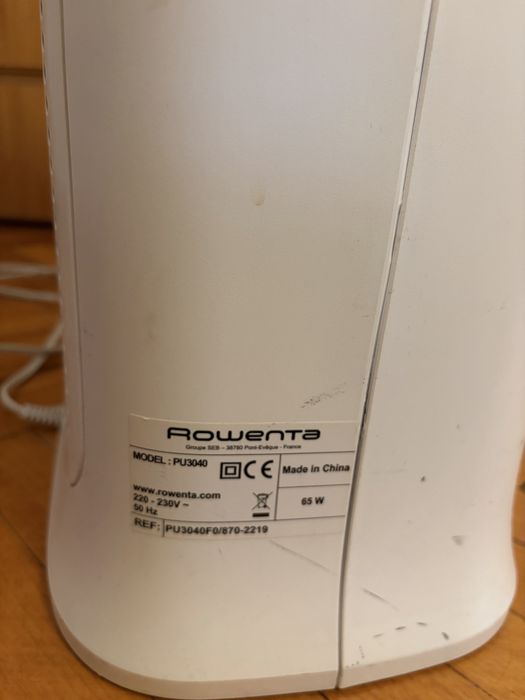Пречиствател за въздух Rowenta Pure Air PU3040