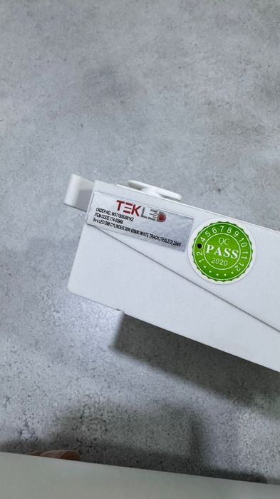 Трековые светильники