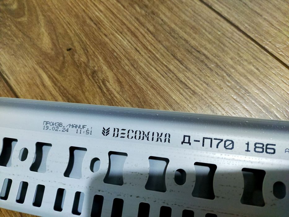 Плинтус пластиковый IDEAL - DEKONIKA