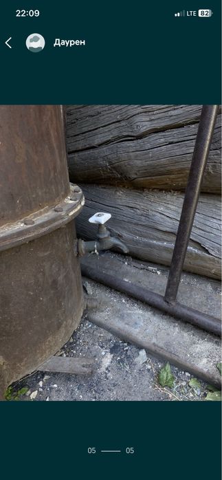 Продам бачек