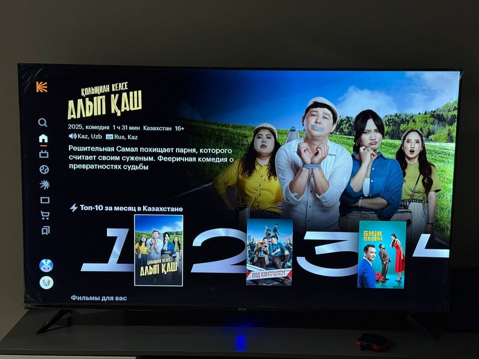 LG телевизор 165 см 65 дюйм