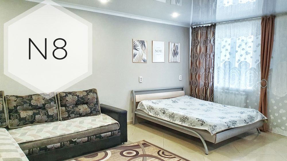 Сдам квартиру Часы, Ночь, Сутки