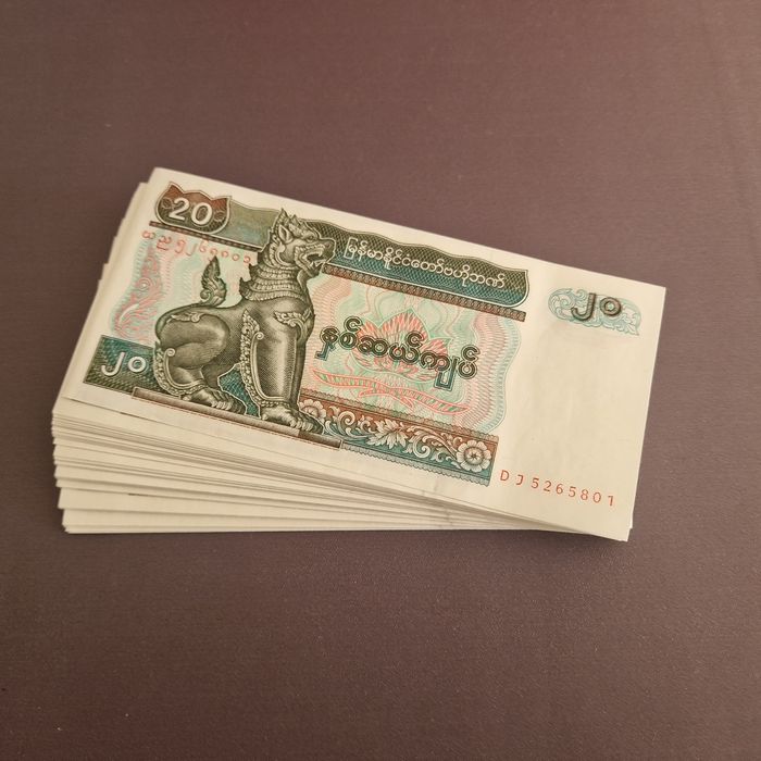 Пачка Нигерия, Сербия, Мьянма