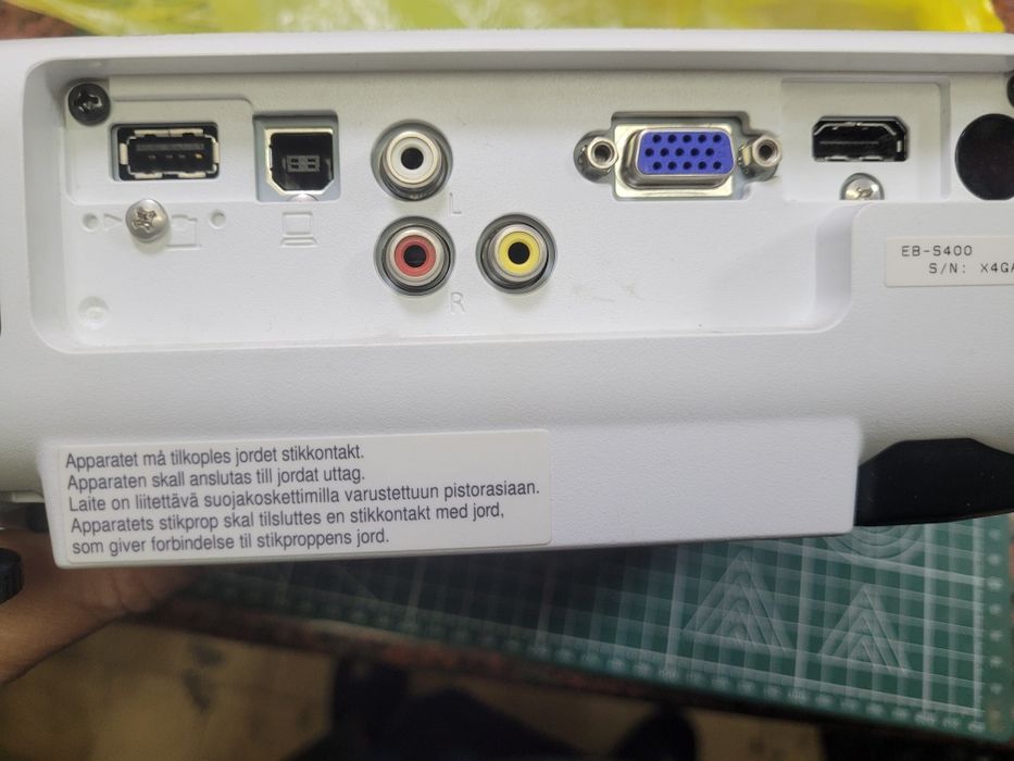 Продается проектор EPSON