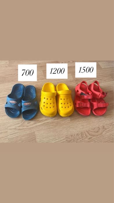 Продам детские сланцы