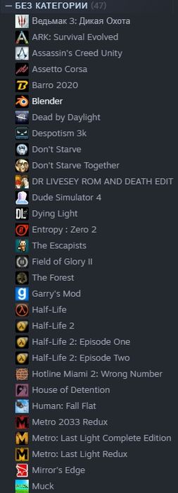 Продаю аккаунт Стим[4 бана]