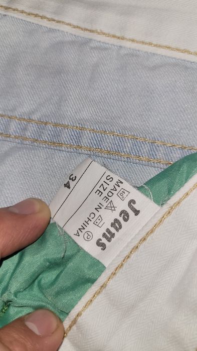 Мужские брюки по 2000