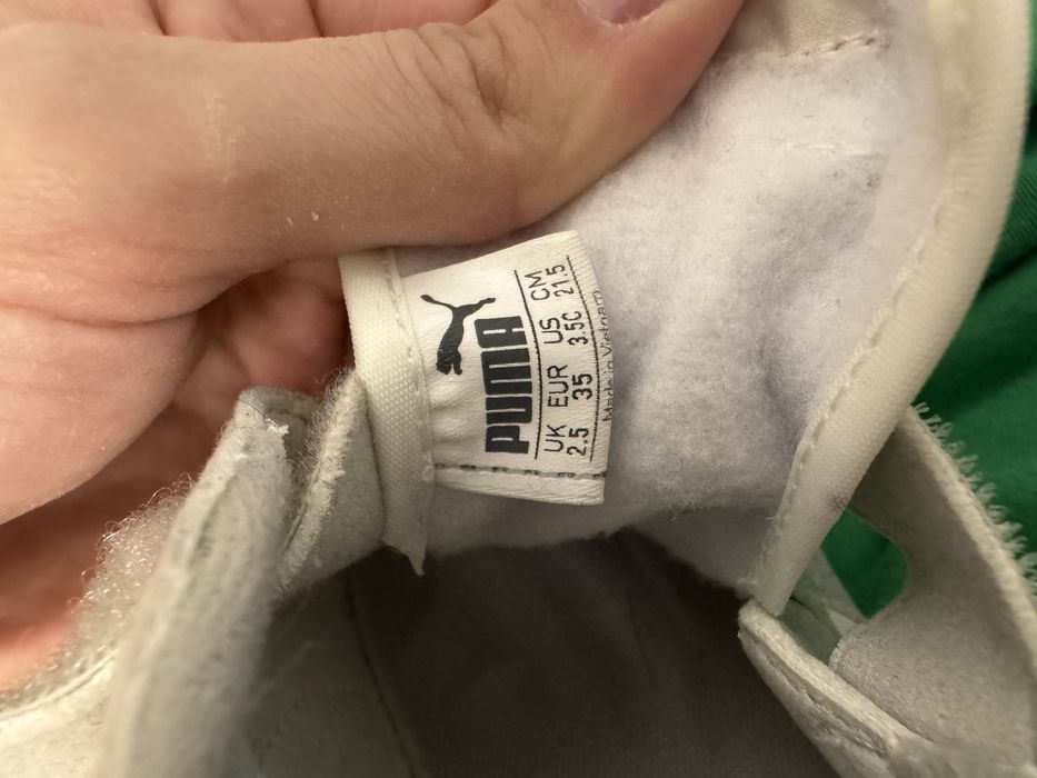 Детски маратонки Пума