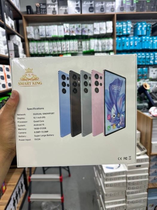 Планшеты  S 25 ultra Pro