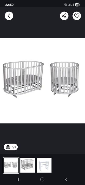 Продам детскую кровать трансформер