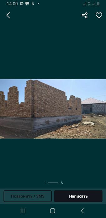 Кирпич красный жженый