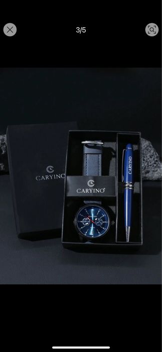 Нов мъжки подаръчен комплект