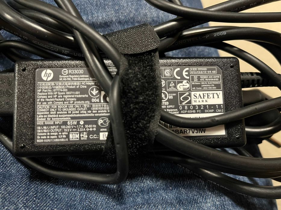 зарядно за лаптоп ХП - 65w