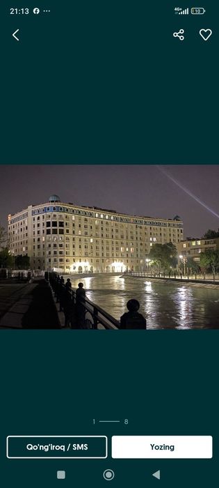 Уй ижарага берилади