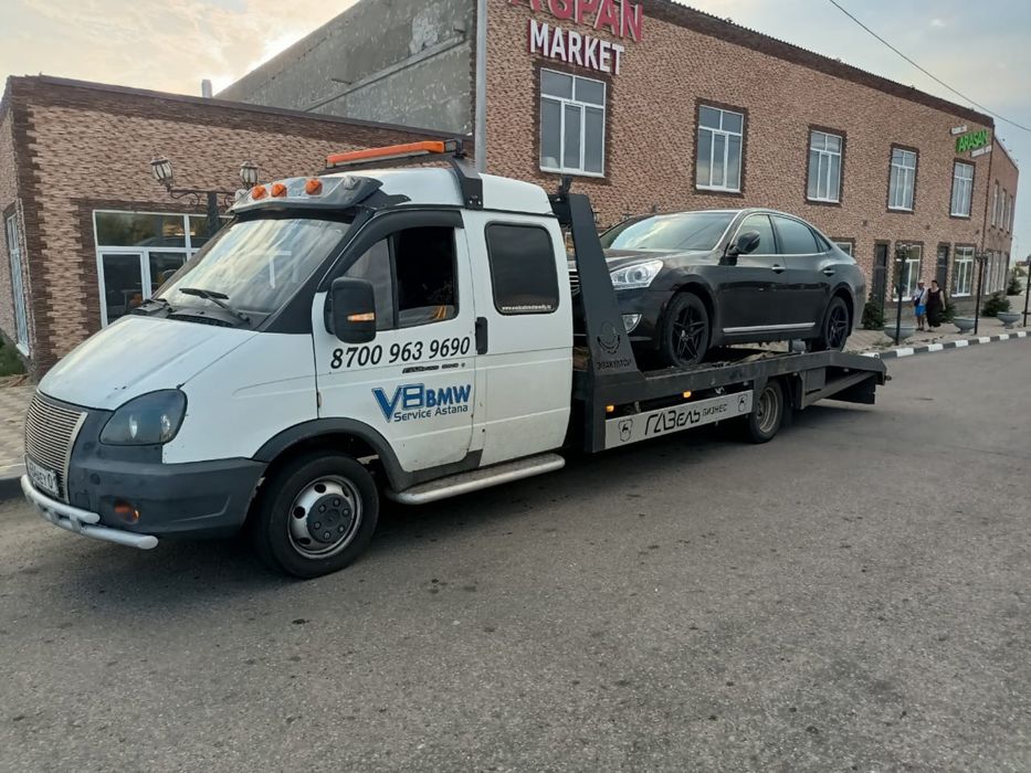 Макинск Эвакуатор межгород