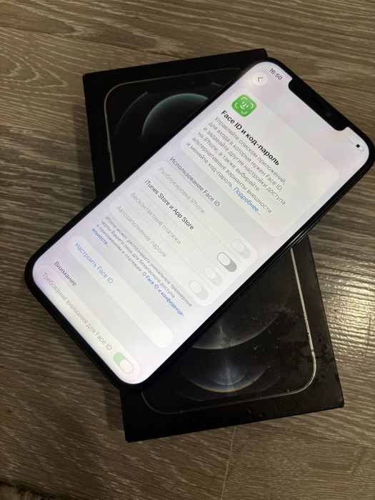 Iphone 12 Pro Max 128Gb