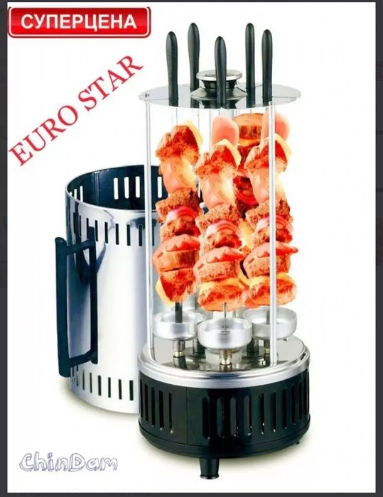 Шашлычница электрическая