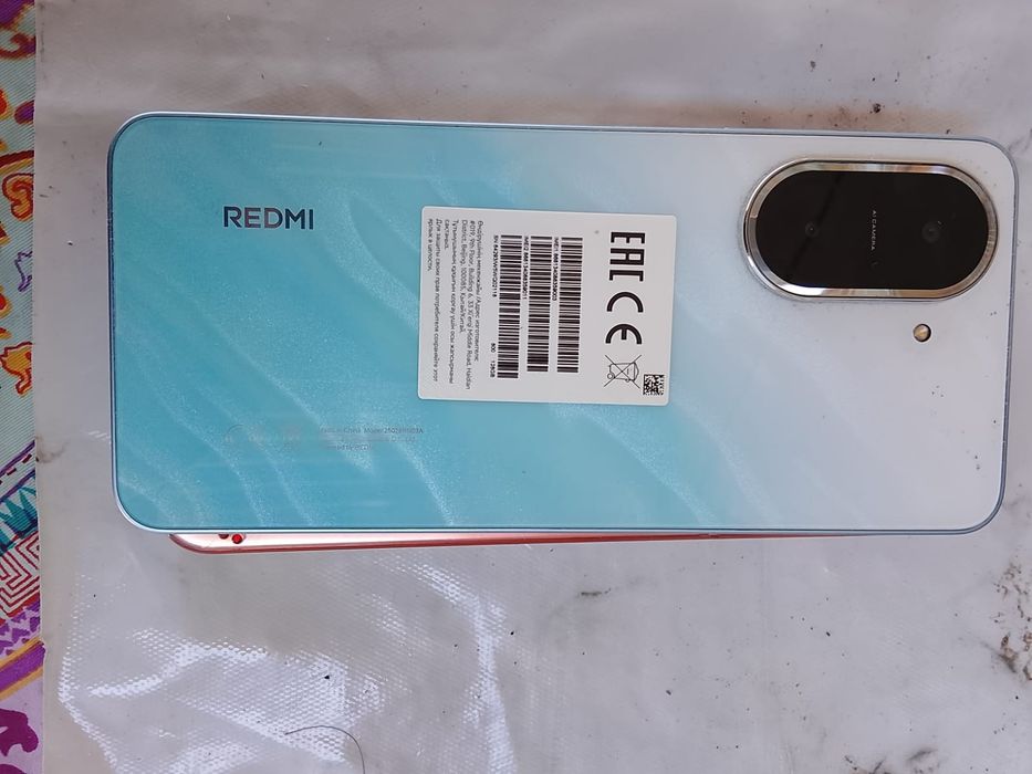 Редми А5 128гега
