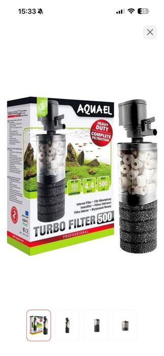 Aquael turbo filter 500