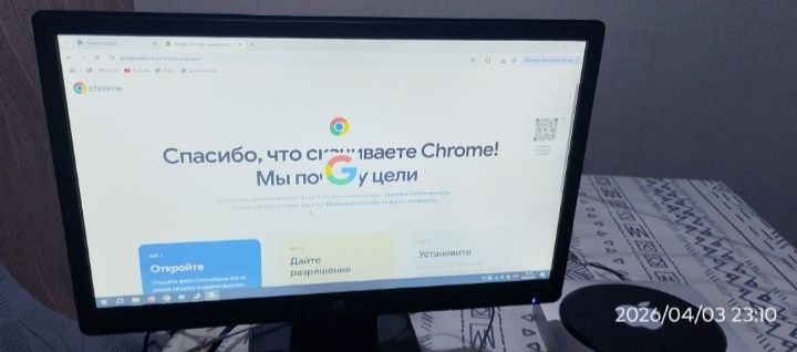 Продам компьютер