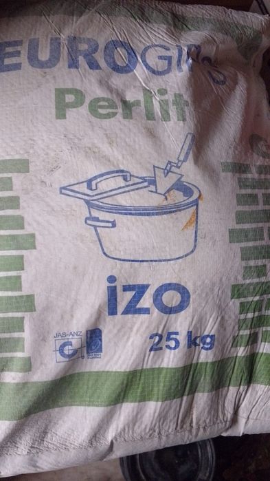 Профиль! Гипсокартон!