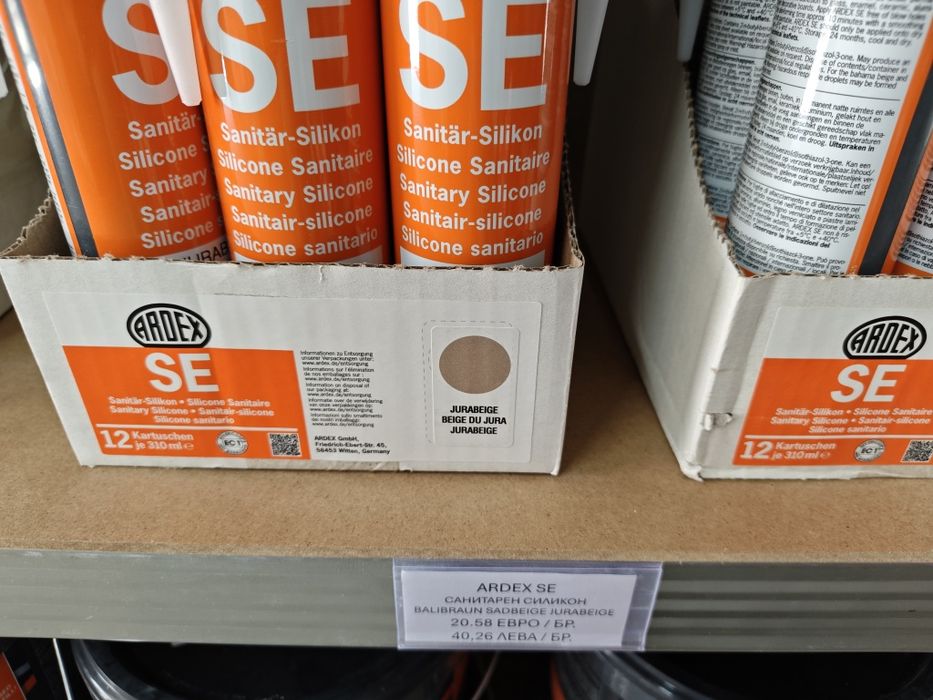 Ardex RG12 , G10 , G9 GK