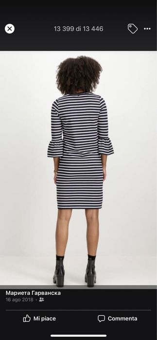 Дамска Рокля Garcia Jeans