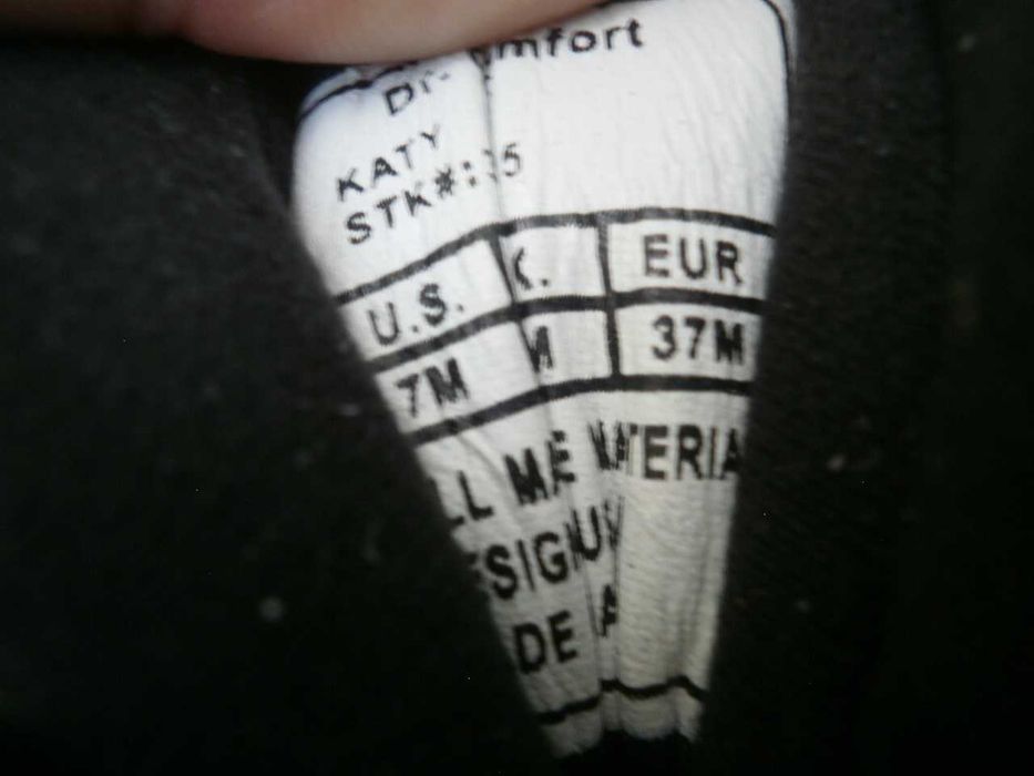 маратонки ортопедични - номер 37- чисто нови