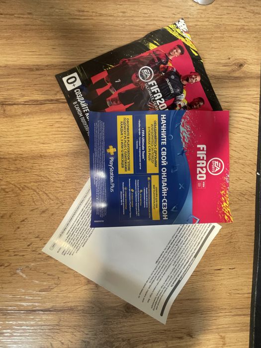 Диски на пс 4.фифа 20. Horizon Zero Dawn Complete Edition