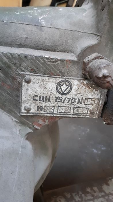 Продам насос СЦН 75/70