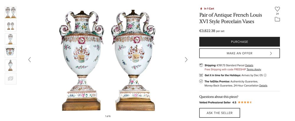 Порцеланова лампа от Porcelaine de Paris.