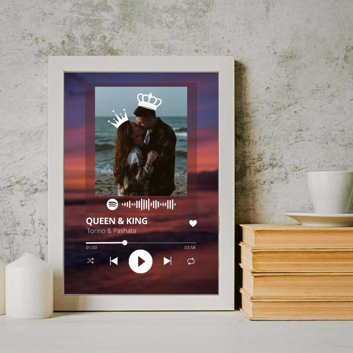 ПОДАРЪК за Св. Валентин - Персонализирана рамка Spotify/календар/колаж