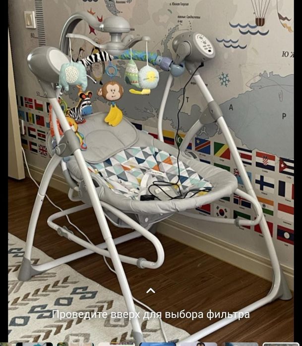 Цены уточняйте! Детский товар!