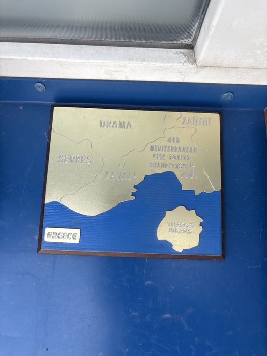 За цена лс за повече инф