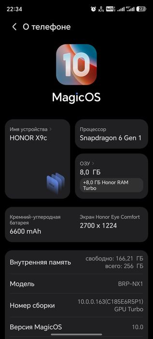 HONOR X9c 8/256 GB – Holati a'lo, sotiladi
