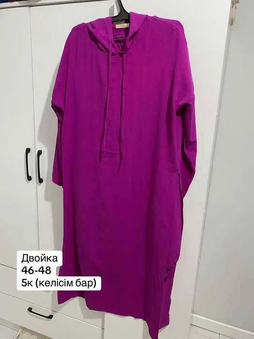 Көйлектер, платье