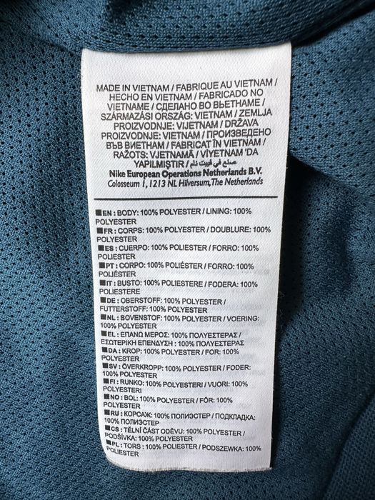 Nike original горнище яке.L