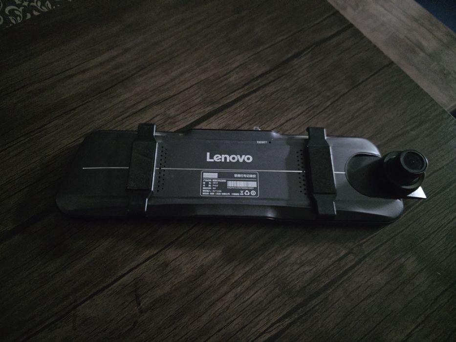 Lenovo regiztratr manotori