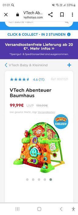 Домик игрушечный. Детский развивающий домик