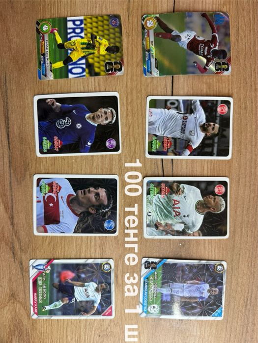 Карты карточки футболистов