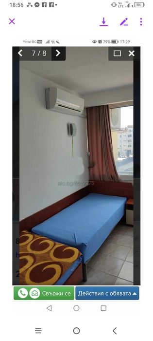 Дава се под наем Едностаен апартамент в к.к. Слънчев бряг - 30 кв.м за 255 € - Снимка #2