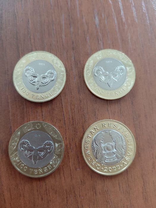 Поодам коллекционные монеты ( тенге)