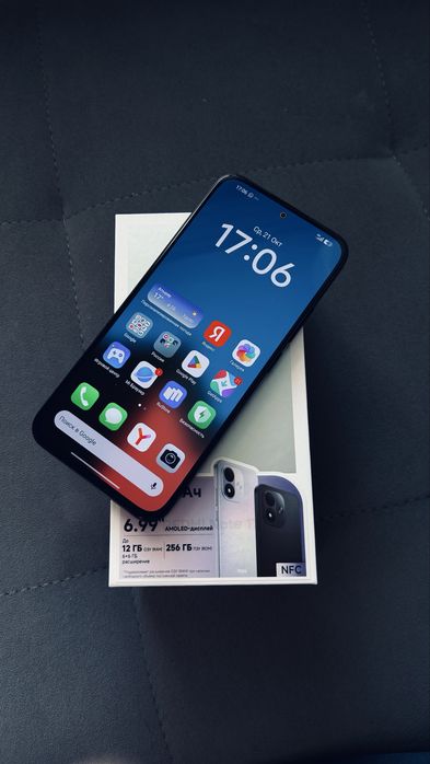 Redmi Note 17