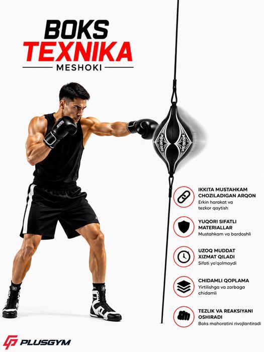 Boks va boshqa sport turlari uchun moljallagan texnika meshoki