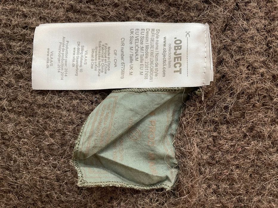 Дамски жилетки на BIK BOK, OBJECT и елеци на ONLY, RUE de FEMME