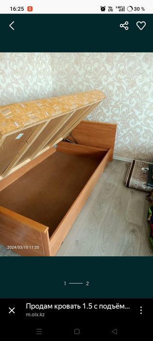 Тахта - кровать б/у