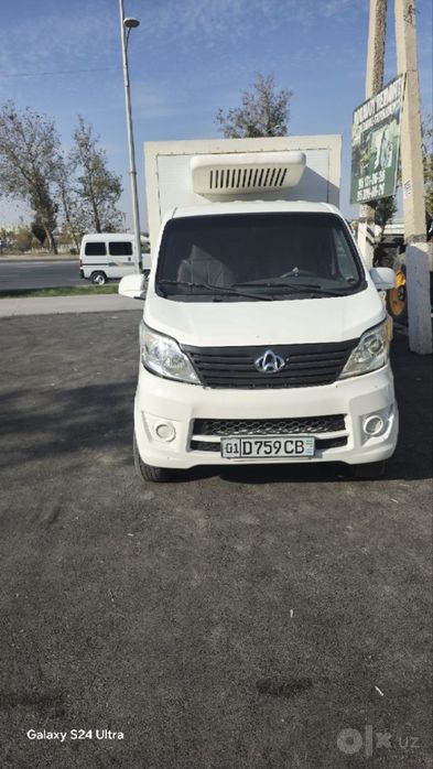 Yuk tashish xizmati changan