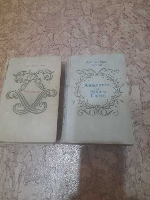 Книги книги много книг